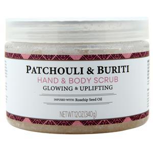 Nubian Heritage Hand & Body Scrub Patchouli & Buriti 12 oz