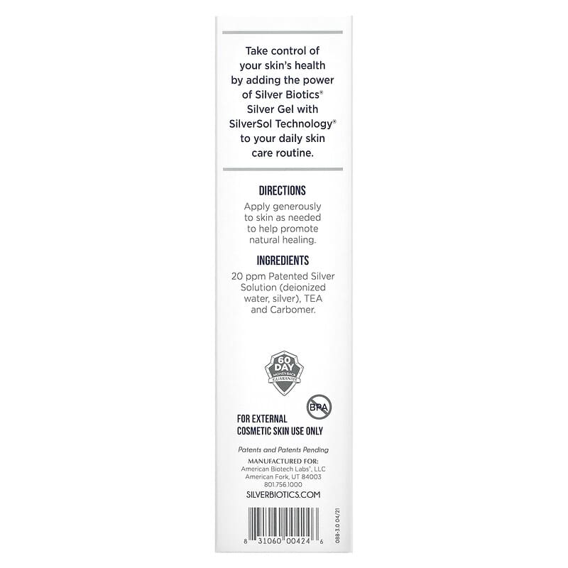 American Biotech Labs Silver Gel 4 oz