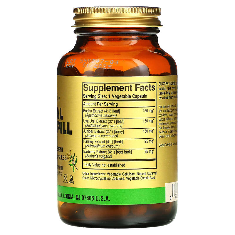 Solgar Herbal Water Pill 100 vcaps