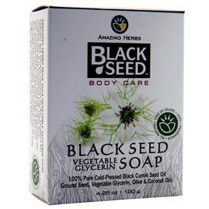 Amazing Herbs Black Seed Vegetable Glycerin Soap 4.25 oz