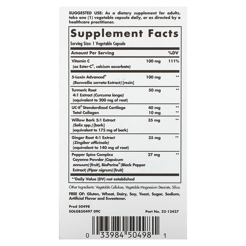 Solgar No. 7  90 vcaps