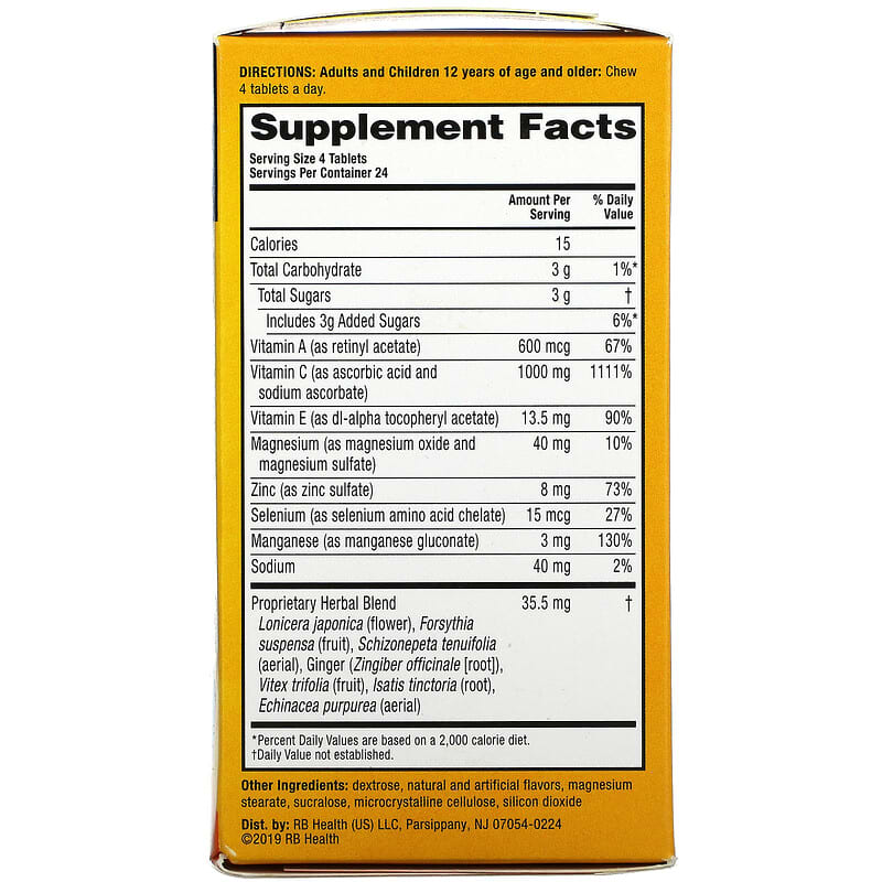 Airborne Airborne - Chewable Tablets Citrus 96 tabs