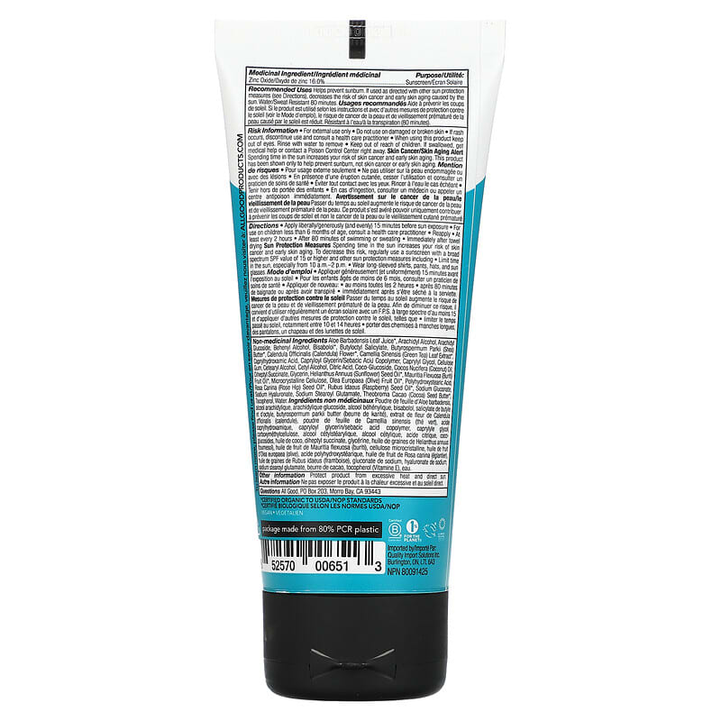 All Good Mineral Sport Sunscreen SPF 30 3 fl.oz