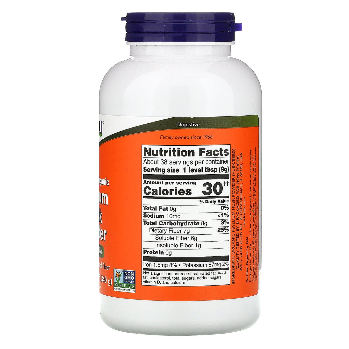 Now Psyllium Husk Powder - Certified Organic  12 oz