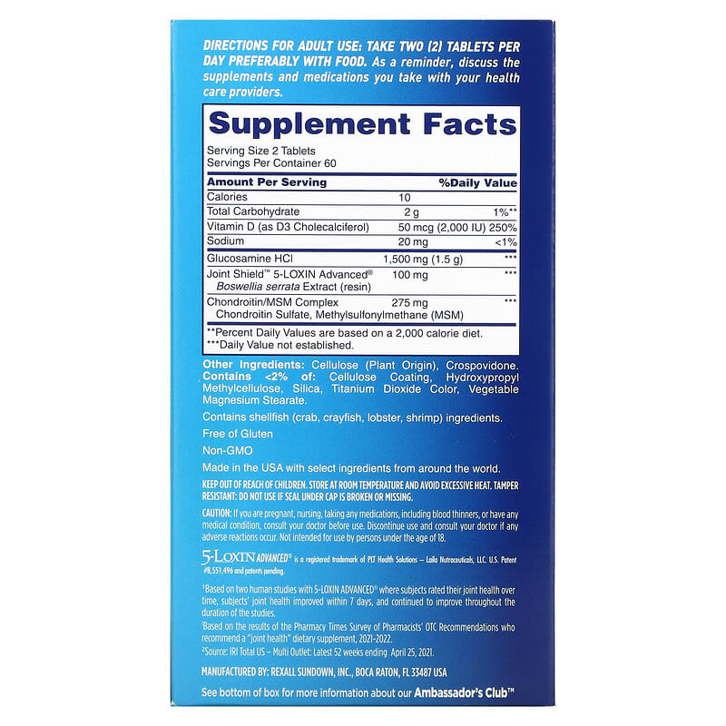 Osteo Bi-Flex Joint Health Triple Strength + Vitamin D  120 tabs