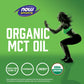 Now Sports MCT Oil - Organic  32 fl.oz