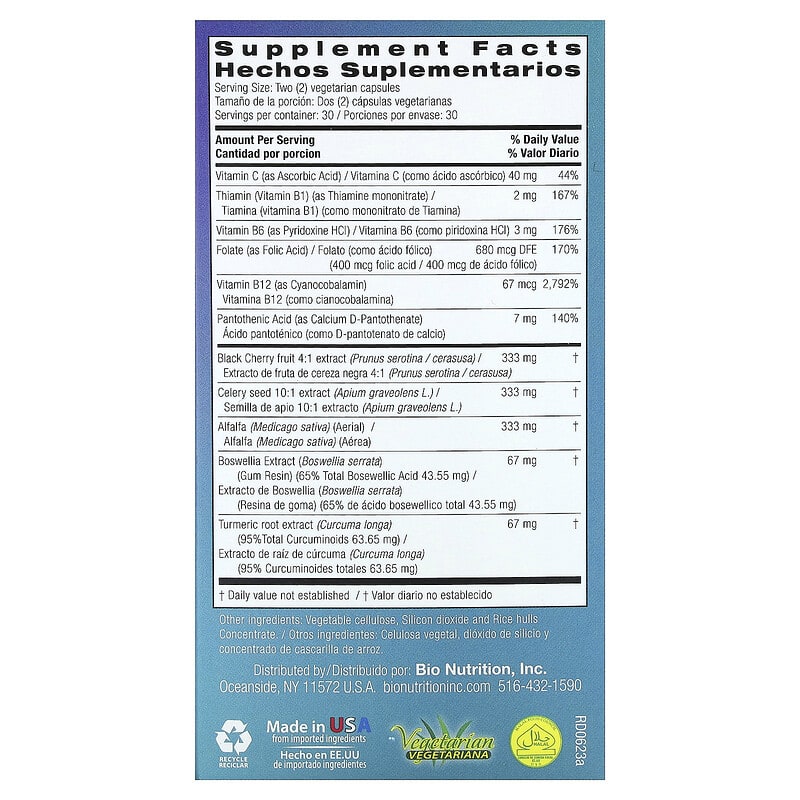 Bio Nutrition Urilow 60 vcaps