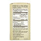 Solgar PM PhytoGen Complex  60 tabs