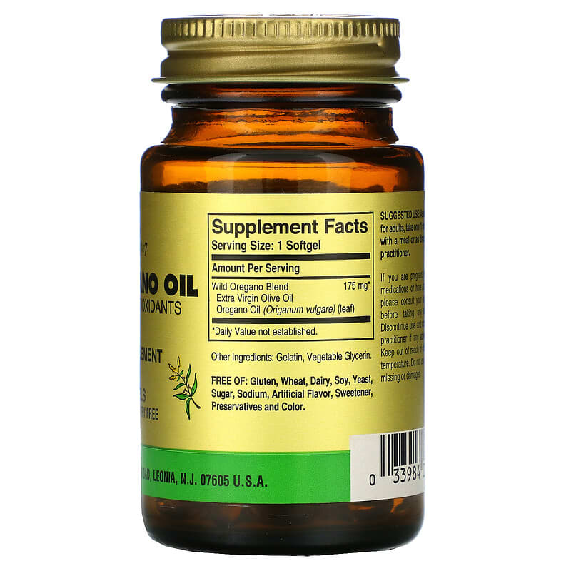 Solgar Wild Oregano Oil  60 sgels
