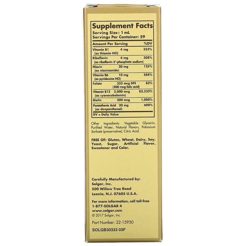 Solgar Sublingual Liquid B-12 (2000mcg)  2 fl.oz