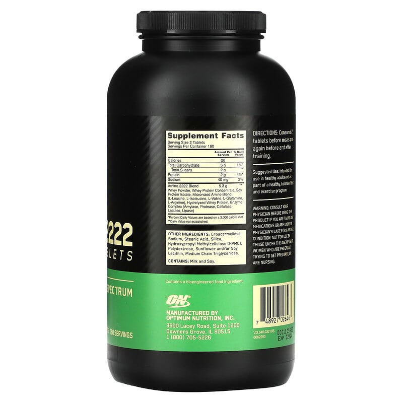 Optimum Nutrition Superior Amino 2222  320 tabs