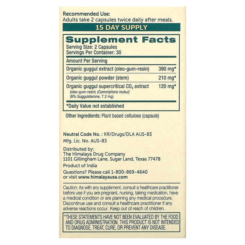 Himalaya Guggul  60 vcaps