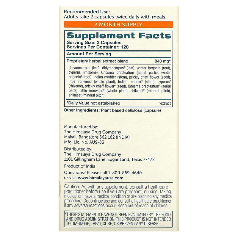 Himalaya UriCare  240 vcaps