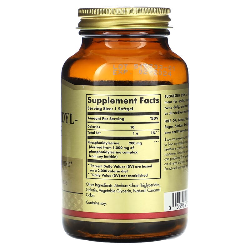 Solgar Phosphatidyl-Serine (200mg)  60 sgels