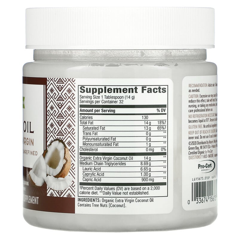 Nature's Way Pure Extra Virgin Coconut Oil (Organic)  16 oz