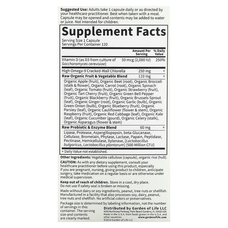 Garden Of Life Vitamin Code - Raw D3 (2,000IU)  120 caps