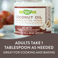 Nature's Way Pure Extra Virgin Coconut Oil (Organic)  16 oz