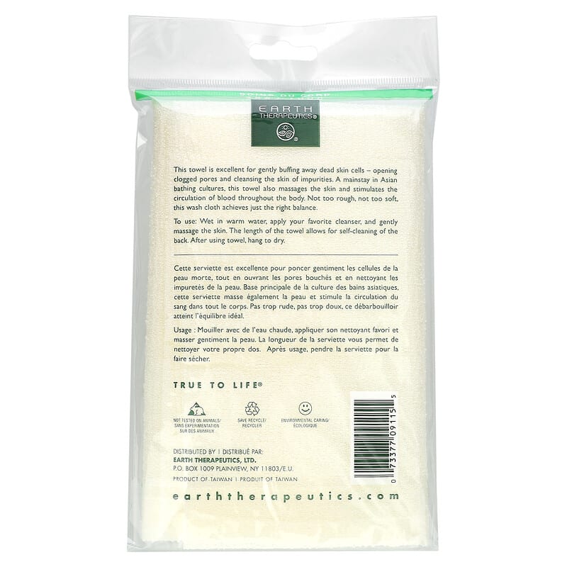 Earth Therapeutics Exfoliating Hydro Towel  1 count