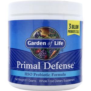 Garden Of Life Primal Defense Powder  81 grams