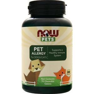 Now Pets Pet Allergy for Dogs/Cats  75 tabs