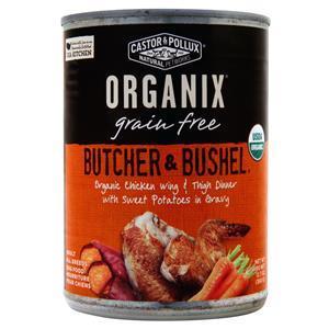 Castor & Pollux Organix Grain Free Butcher & Bushel - Wet Food for Adult Dogs Chicken Wing & Thigh Dinner 12.7 oz