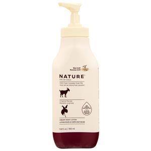 Canus Nature Creamy Body Lotion Original Recipe 11.8 fl.oz