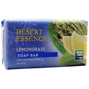 Soap Bar Lemongrass 5 oz