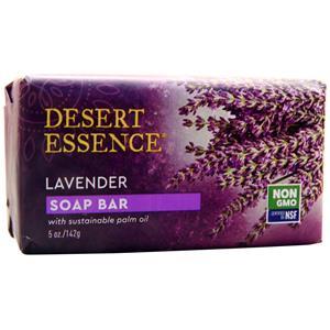 Soap Bar Lavender 5 oz